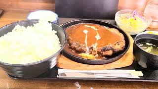 メガ盛りランチ好きのオススメは物豆奇五番館、カフェ喫茶の最強ランチ！