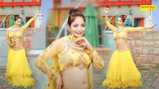छाया सिंह की भूरी भूरी काया I Golden Jutti I Chhaya Singh Dance I New Haryanvi Song ITashan Haryanvi