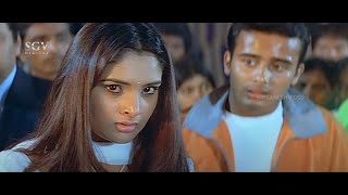 ಎಕ್ಸ್‌ಕ್ಯೂಸ್ ಮಿ Kannada Romantic Love Story Movie | Ramya, Sunil, Ajay Rao | Super Hit Kannada Movie