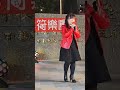 吳秀香《空港》日語 原唱 鄧麗君 耀幸符樂團 2022.12.29