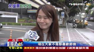 【TVBS】來台觀光趨冷　「蒸氣火車」環島行激人氣