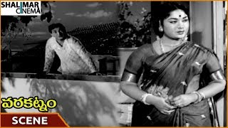 Varakatnam Movie || Savitri Seen NTR Climbing The Wall For Krishna Kumari || NTR || Shalimarcinema