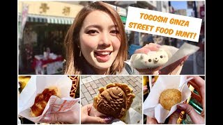 Togoshi Ginza Street Food Hunt | Tokyo Japan Vlog