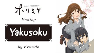 Yakusoku - by Friends - Horimiya Ending