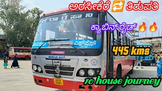 Arsikere 🚍 Tirupati cabin riders 🔥🔥#arsikere #tirupati #cabinride #bussid #bus #ksrtc #ksrtcstatus