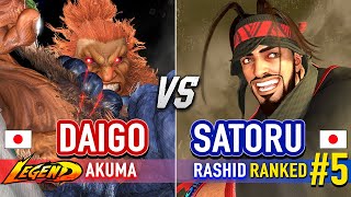 SF6 🔥 DAIGO (Akuma) vs SATORU (#5 Ranked Rashid) 🔥 Street Fighter 6 High Level Gameplay