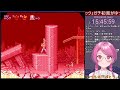 【魂斗羅スピリッツ】sfc　ガチ初見がeasyでクリアするまでの道のり！