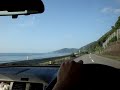 08.8.16　高知県　国道55号