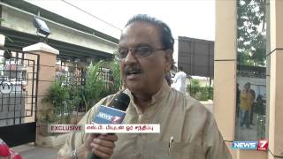 Legendary singer SPB's tips to budding singers | Super Housefull | News7 Tamil |