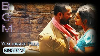 #YemunnavePilla ROMANTIC BGM | Nallamala Movie | Sid Sriram | Ravi Charan | Adda Music and Ringtone