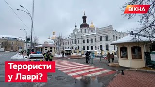 ❌ Осередок \