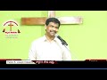 మనం ప్రార్థన ఎందుకు చేయాలి telugu christian messages pastor joseph edwards