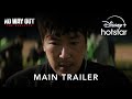 No Way Out: The Roulette | Main Trailer | Disney+ Hotstar Indonesia