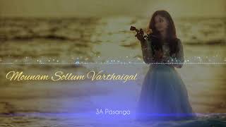 Mounam Sollum Varthaigal | Tamil Album Song | WhatsAppStatus