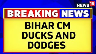 Bihar News | Nitish Kumar Evades The Question On CNN-News18's Sting Operation | Latest News