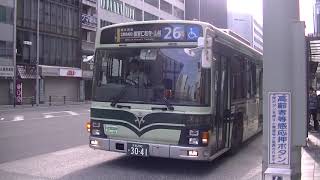 京都市バス  いすゞエルガQKG-LV234N3型(3041号車) 四条烏丸(Eのりば)発車