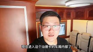 16个油！6 87T的大排量的汕德卡重卡房车！蓝牌C照无报废期！