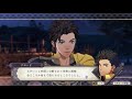 【fe風花雪月】ファイアーエムブレム 風花雪月 でたわむれる 【生放送1日目】