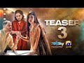 Teaser 3 | Coming Soon | Ft. Atiqa Odho, Haroon Shahid