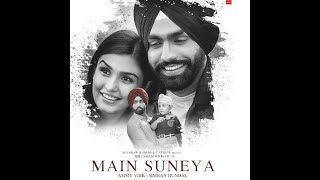 Main Suneya Guitar Cover | Ammy Virk |Simran Hundal | Latest Punjabi Song cover by Vaasu Sharma