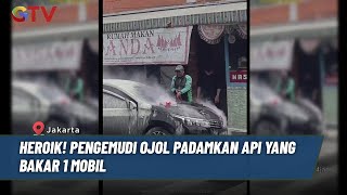 Aksi Heroik Pengemudi Ojol Padamkan Api Bakar Mobil di Kembangan, Jakbar - BIM 17/12