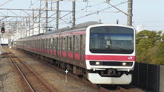 【快速 蘇我行き】209系500番台（ケヨ34編成） 新習志野駅を通過