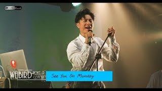 《See You On Monday》韋禮安 (字幕附歌詞/4K/2160p)  【2019 Voice Up Concert 讚聲演唱會】20190622