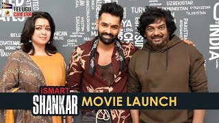 Ismart Shankar Movie Launch | Ram Pothineni | Puri Jagannadh | Charmme Kaur | Mango Telugu Cinema