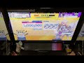 【chunithm new 】二次元ドリームフィーバー 10落ちaj