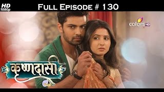 Krishnadasi - Maha Episode - 24th July 2016 - कृष्णदासी - Full Episode (HD)