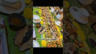 在家宴客，菲律宾传统餐：boodle fight