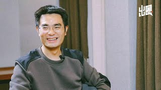 【出圈】逆行者甘宇:拉闸泄洪冲掉了我们逃生的路，但我不后悔Gan Yu:I don’t Regret Opening the Floodgates Even It Washed Escape Road