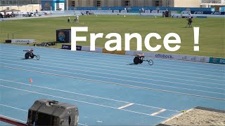 【パラ陸上】ユニバーサルリレー 4×100m 予選1組目 フランス！イギリス！失格！ : 世界選手権 ドバイ 2019