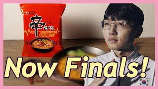 25th Nongshim Cup | Shin Jinseo VS Ding Hao #바둑tv #k바둑 #농심신라면배