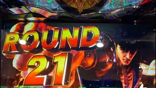 祝福の北斗【宿命】エンディング目前のROUND21以降のバトル開始画面がカッコよすぎた拳。