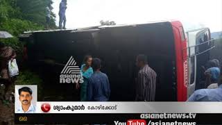 താമരശേരിയില്‍ ബൈക്ക് ടിപ്പറിലിടിച്ചു രണ്ട് മരണം