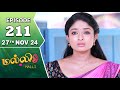 Malli Serial | Episode 211 | 27th Nov 2024 | Nikitha | Vijay | Saregama TV Shows Tamil