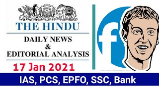 17 January 2021 | The Hindu Newspaper Analysis |Currentaffairs2020 |Today's the Hindu news analysis