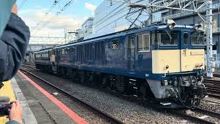 【NN廃車回送】JR中央線　EF64-1031号機＋EF65-1103号機　NN廃車回送 八王子発車シーン