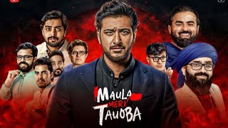 Sahir Ali Bagga | Maula Meri Tauba | MAKAFAT Ost Lyrics | Makafat Season 2 Ost 🔥