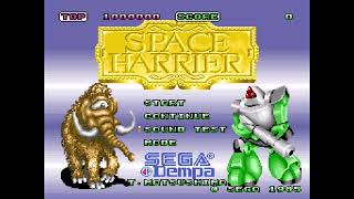 Space Harrier（スペースハリアー）オーケストラバージョン