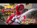 Boonred Henshin Using Ohger Calibur and Use the Power Of KingOhger!!