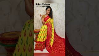 Bridal Pochampally Ikkat Silk Sarees || Double Weaving Ikkath Pattu Sarees Handloom Weaving