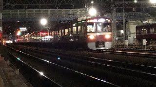 京急線75H特急三浦海岸1500形1731、1736編成三浦海岸行き終電車が、金沢文庫駅から金沢八景駅へと発車！金沢文庫検車区に停車中の、京急線7D普通逗子・葉山行き1000形336〜331編成！