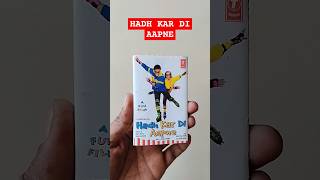 Hadh kar di aapne rare master audio cassette #anandrajanand #shantishop #trending #viralvideo #90s