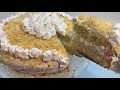 ቆንጆ ሶፍት ኬክ በአልመንድ ዱቄት የተዘጋጀ moist easy and tasty almond cake