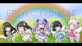 Eternal Fairytale / 紫吹まゆ【オリジナル曲 歌＆ハーモニカ】#ハーモニカVtuber #vtuberオリジナル曲