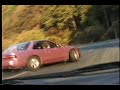 japanese street drift at kameishi《1995年 亀石ドリフト》