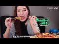 这是我去过炸串种类最多的炸串店！万物皆可烧烤炸串～