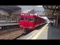 【三河線ワンマン対応車】6000系 6040f 普通東岡崎行き知立発車